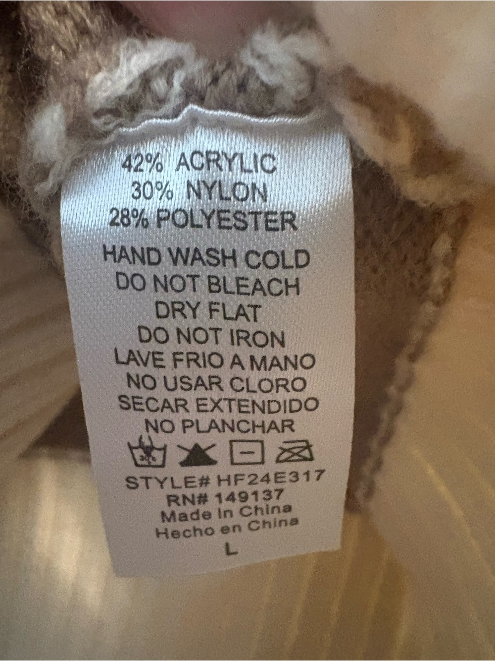 CJLA | Cream & Brown | Fall Stripe Collared Sweater | Classic Academia | Neutral - Picture 3 of 3
